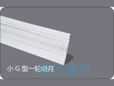 輥涂，雕刻邊角 (14)